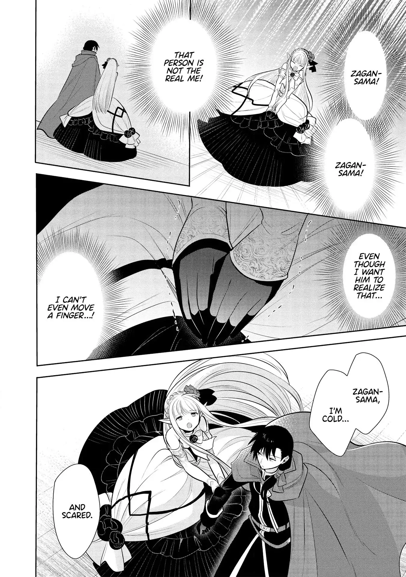 Maou no Ore ga Dorei Elf wo Yome ni Shitanda ga, Dou Medereba Ii? Chapter 29 25